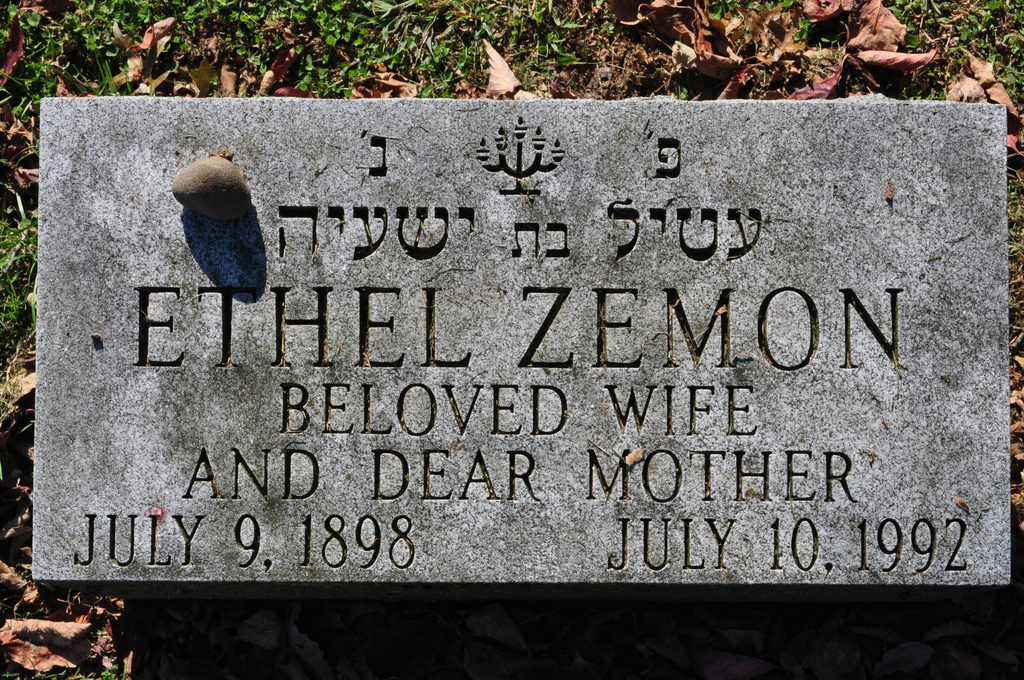 Ethel Zemon headstone